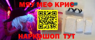 амфетамин Дубна
