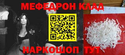 амфетамин Дубна