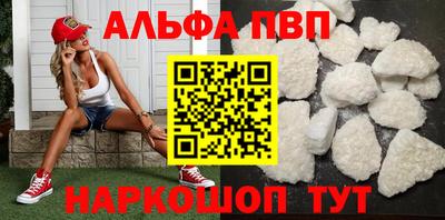 амфетамин Дубна