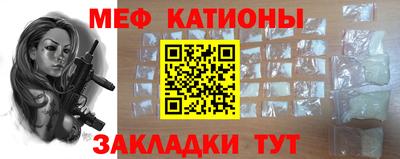 герыч Донецк