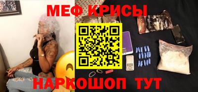 mix Донской