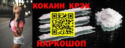 герыч Донецк