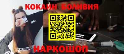 амфетамин Дубна