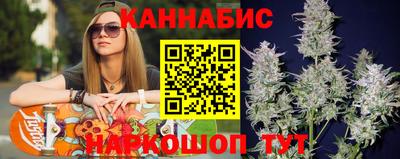 герыч Донецк