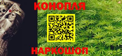 герыч Донецк