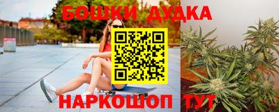 mix Донской