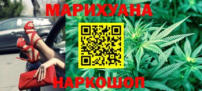 mix Донской