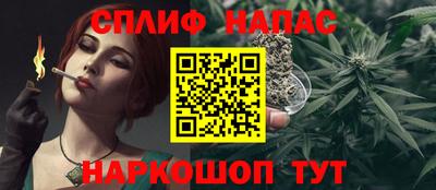 амфетамин Дубна
