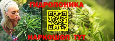 герыч Донецк