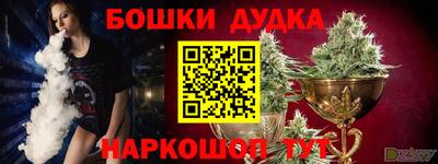 mix Донской