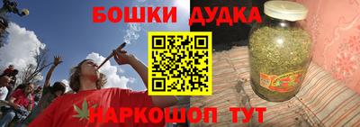амфетамин Дубна
