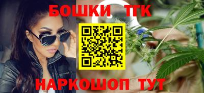 mix Донской