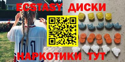 амфетамин Дубна