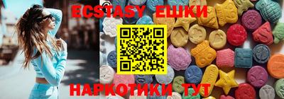 mix Донской
