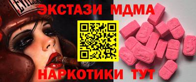 mix Донской