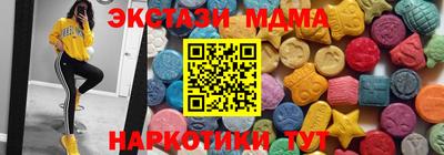 герыч Донецк