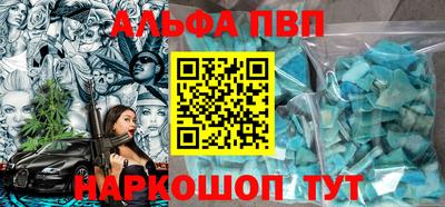 mix Донской