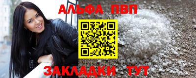 амфетамин Дубна