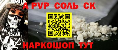 амфетамин Дубна