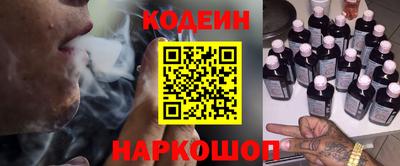 mix Донской