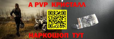 амфетамин Дубна