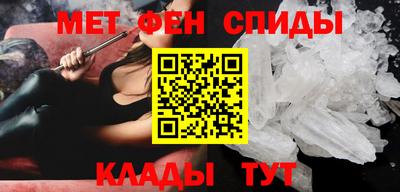 амфетамин Дубна