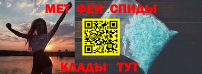 mix Донской