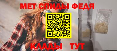 mix Донской