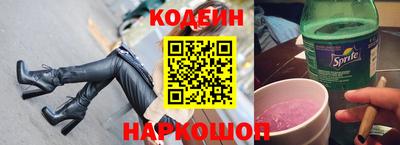 mix Донской
