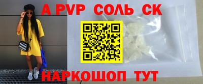 mix Донской