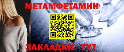 герыч Донецк