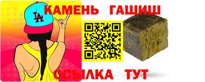 mix Донской