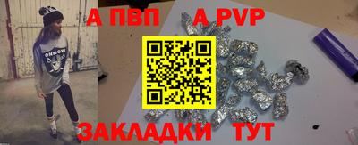 герыч Донецк