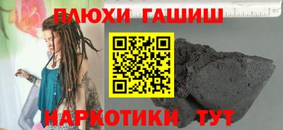 амфетамин Дубна