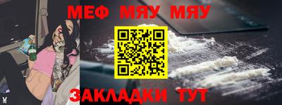 герыч Донецк