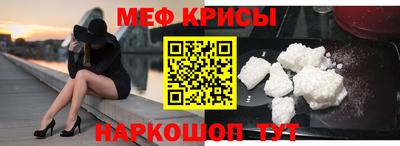 mix Донской