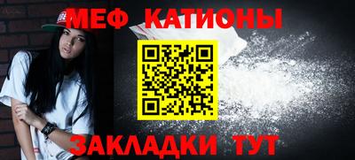 герыч Донецк