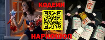 амфетамин Дубна