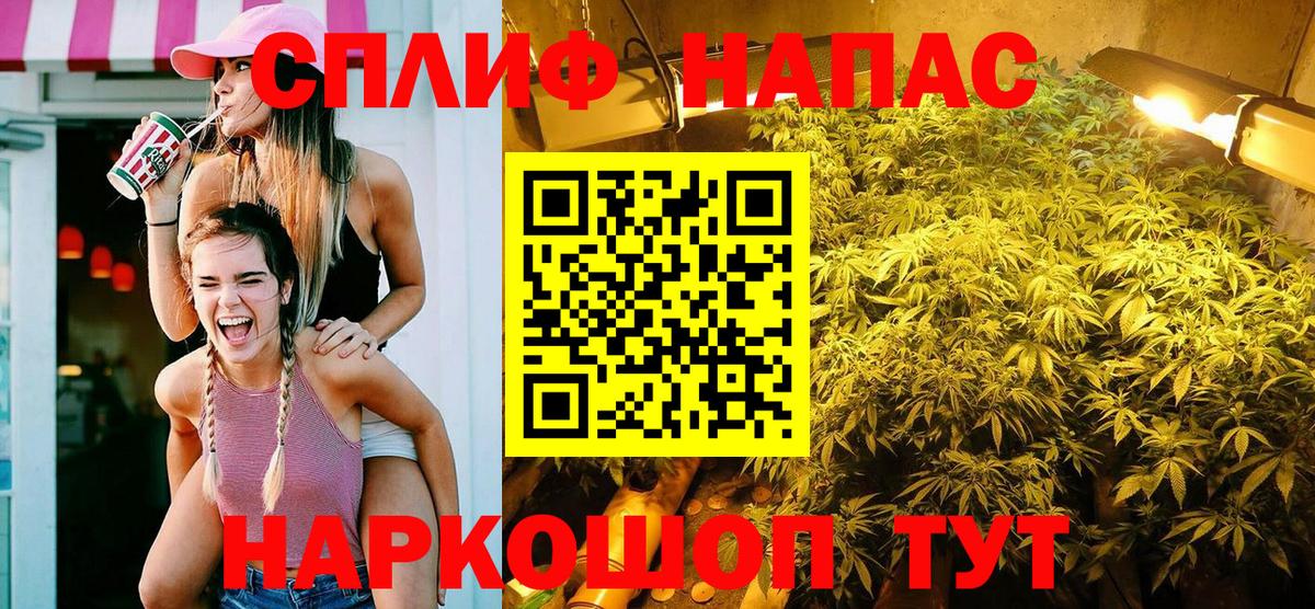 Бошки марихуана марихуана  Марихуана OG Kush  Вход с VPN  Шишки марихуана план  Ликино-Дулёво 